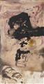 Antoni Tàpies - Pols de marbre (Marble Dust) - image-1