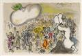 Marc Chagall - The Story of the Exodus - image-1