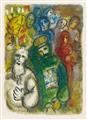 Marc Chagall - The Story of the Exodus - image-2