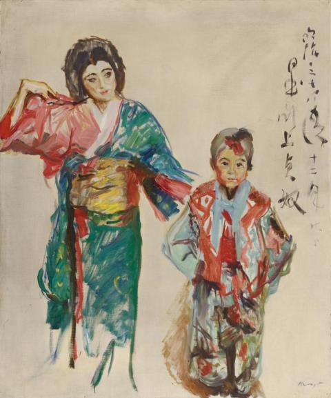 Max Slevogt - Portrait der Tänzerin Sadayakko mit ihrem Ziehsohn Raikichi