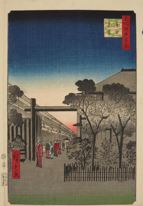 Utagawa Hiroshige - Oban. Series: Meisho Edo hyakkei. Title: Kakuchu shinonome. Visitors leave Yoshiwara at dawn. Signed: Hiroshige ga. Publisher: Uoya Eikichi. Censor: aratame. Date: 6/1857.
