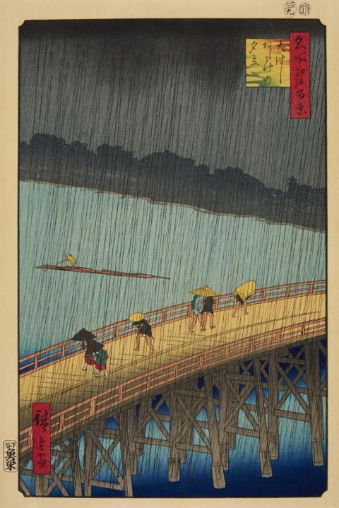Eisen Keisai - Utagawa Hiroshige (1797-1858) and Keisai Eisen (1791-1848)