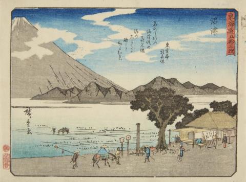 Hiroshige III Utagawa - a) Three chuban. Various series. Fuji sanjurokkei; Tokaido gojusan tsugi; Omi hakkei. Signed: Hiroshige ga. Seal: Ichiryusai. Publishers: Sanoya Kihei. b) Chuban. Series: Dai Ni...