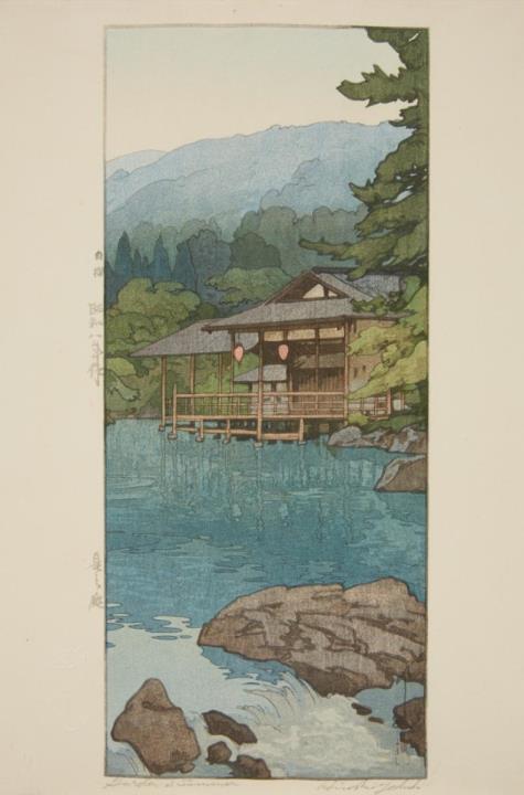 Hiroshi Yoshida - 40.3 x 26.6 cm. Series: Niwa yondai. Title: Natsu no niwa; Garden in summer (in pencil). Garden with pavilion on a pond. Signed: Yoshida; Hiroshi Yoshida (in pencil). Seal: Hiro...
