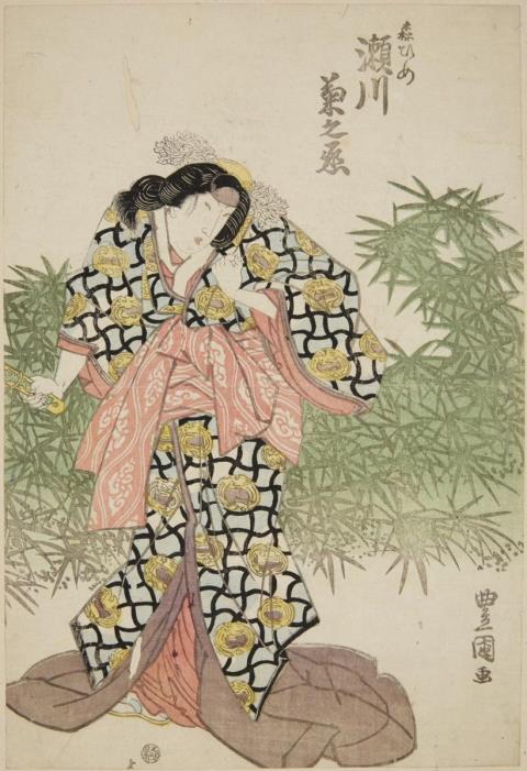 Utagawa Toyokuni II - Utagawa Toyokuni II (1777-1835)