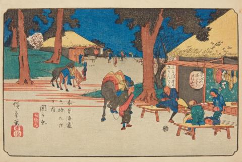 Utagawa Hiroshige - Four oban, yoko-e from the series Kisokaido rokujukyu tsugi no uchi, a collaboration between Hiroshige and Keisai Eisen. The series was published by Takenouchi Magohachi and Ise...