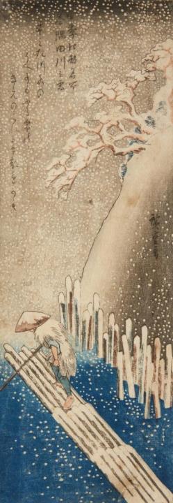 Utagawa Hiroshige - Chutanzaku. Series: Shiki koto meisho. Title: Fuyu. Sumidagawa no yuki. Raft on the river in the snow. Signed: Hiroshige ga. 1834-1835.