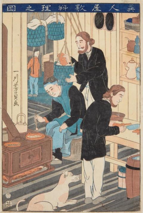 Utagawa Yoshikazu - Five oban from an untitled series depicting foreigners, published by Maruya Jinpachi. All signed: Issen Yoshikazu ga. a) Title: Gaikoku ifuku shitate no zu. Women making clothes...