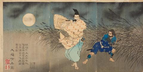 Tsukioka Yoshitoshi - Tsukioka Yoshitoshi (1839-1892)