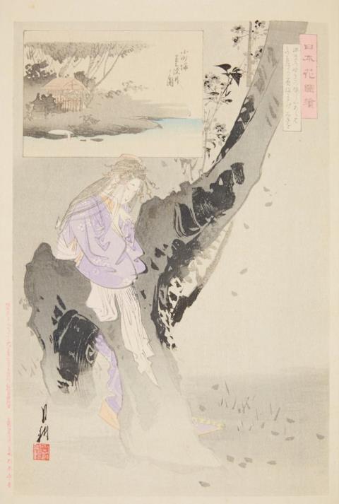 Gekko Ogata - 35.4 x 25.7 cm. Nihon hana zue (or zukushi). One sheet table of contents, followed by 36 oban prints depicting historical figures, events, pastimes. Signed: Gekko. Seals: variou...