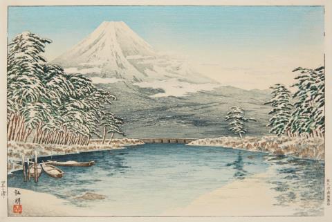 Hiroaki Takahashi - Oban. Title: Tagonoura. View of lake with snow-covered banks at the foot of Mount Fuji. Signed: Hiroaki. Seal: Shotei. Publisher: Watanabe Shosaburo. About 1927-1935. Stamped on...