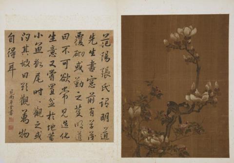 Ying Qiu - Doppelseite mit Blumen und Vogelpaar auf der einen und Kalligraphie auf der anderen Seite. Tusche und Farben auf Seide und Tusche auf Papier.