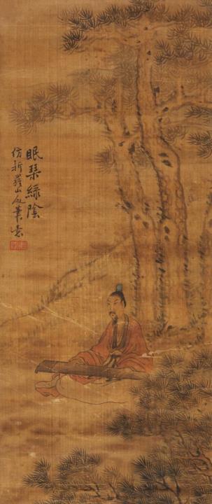 Yan Unidentified artist in the manner of Hua - Scholar playing the zither under a pine tree.