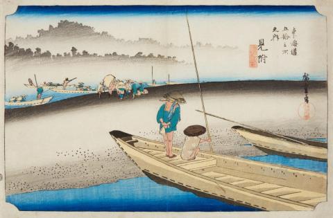 Utagawa Hiroshige - Oban, yoko-e. Series: Tokaido gojusan tsugi no uchi. Title: Mitsuke, Tenryugawa zu. Travellers and ferry boats on the bank of Tenryu River. Signed: Hiroshige ga. Publisher: Take...
