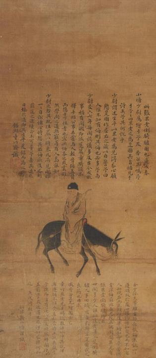  Unidentified painter - The immortal Zhang Guolao sitting backwards on his mule. Mounted on cardboard. Ink and colours on silk. Two long inscriptions, dated cyclically gengxu signed and two seals. Ming...