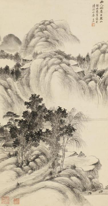 Shishu Fang - Landscape after Dong Beiyuan. Hanging scroll. Ink on paper. Inscibed Shishu and sealed Fang Shishu yin and two more seals. Qing dynasty.