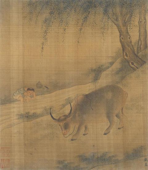 Song Dai - Herder with an ox probably from the series of the "Ten ox herding pictures". Album leaf. Ink and light colours on silk. Inscribed Dai Song and two collector's seals. Qing dynasty.