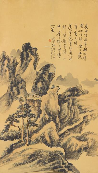 Binhong Huang - Landschaft mit Pavillon. Hängerolle. Tusche auf Papier. Aufschrift, bez.: Binhong und Siegel: Huang Binhong yin.