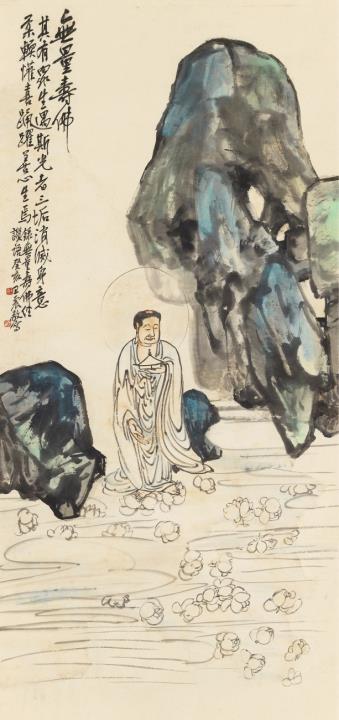 Zhen Wang - Buddha Amitabha auf Lotosblüten. Hängerolle. Tusche und Farben auf Papier. Betitelt: Wuliangshou fo, Aufschrift, zyklisch datiert guihai (1923), sign.: Wang Zhen und Siegel: Wan...