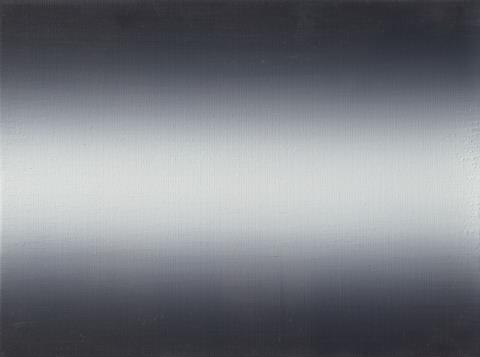 Gerhard Richter - Blech