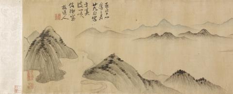 Daoren Mei - Landscape in the manner of Mei Daoren. Horizontal scroll. Ink on silk. Inscription, dated zhizheng, 11th year, inscribed Mei Daoren and six artist's and collector's seals.