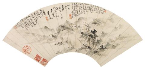 Xian Gong - A fan painting. Mountain landscape with pavilions. Ink and light colour on paper. Inscriptions.