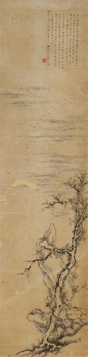 Bin Ye - Wild geese. Hanging scroll. Ink on paper. Inscription, signed Ye Bin and sealed. Qing dynasty.