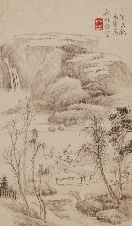 Yusheng Tang - Landschaft. Albumblatt. Tusche auf Papier. Aufschrift, zyklisch datiert guiwei (1823), sign.: Yusheng und Siegel: Yusheng.