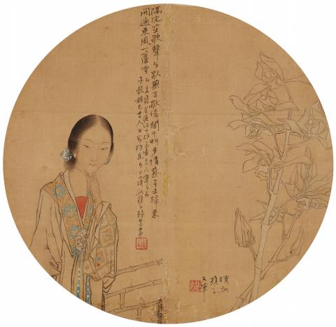 Hui'an Qian - Schöne Dame. Fächerbild. Tusche und Farben auf Seide. Aufschrift, zyklisch datiert yihai (1875), sign.: Qian Hui'an und Siegel: ji sheng und Hui'an.