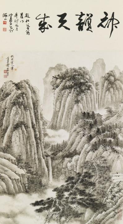 Unidentified artist - Mountain landscape. Hanging scroll. Ink on paper. Inscription, signed and sealed.