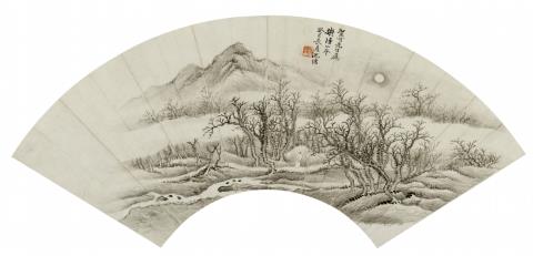 Pu Chen - Zwei Fächerbilder. a) Landschaft mit Spaziergänger, den Vollmond betrachtend. Tusche auf Papier. Aufschrift, zyklisch datiert guisi (1893), sign.: Shen Tang und Siegel: Xue Lu z...