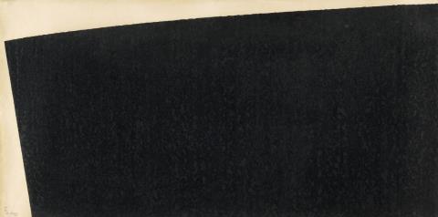Richard Serra - Olson