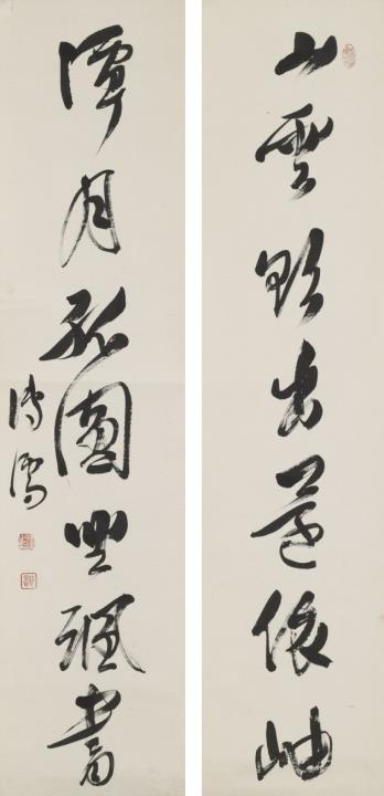 Ru Pu - Kalligraphie-Couplet mit einem Sieben-Wort-Gedicht. Paar Hängerollen. Tusche auf Papier. Aufschrift, sign.: Pu Ru und Siegel: Pu Ru zhi yin und xin yu. (2)