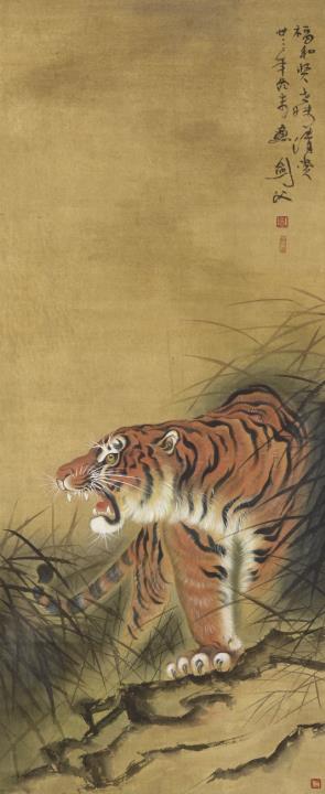 Jianfu Gao - Tiger. Hängerolle. Tusche und Farben auf Papier. Aufschrift, bez.: Jianfu, Siegel: Gao Lun und Jianfu.