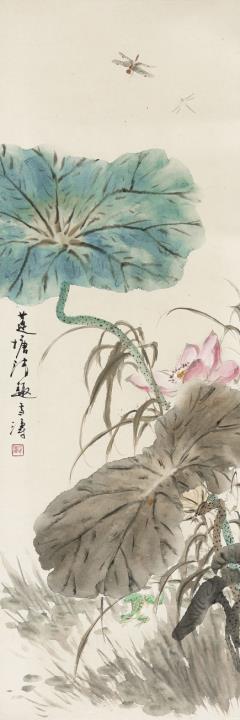 Xuetao Wang - Dragonflies above lotus and a frog. Ink and colour on paper. Inscription, signed Xuetao and sealed Xuetao. Mounted, framed and glazed.