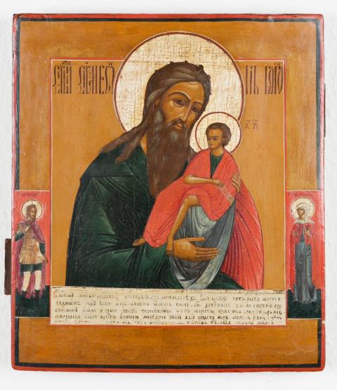 Russia 19. Jahrhundert - Ikone mit der Darstellung des hl. Simeon mit dem Jesuskind