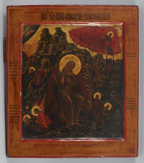 Russland 19. Jahrhundert - Ikone mit Darstellungen aus dem Leben des hl. Elias