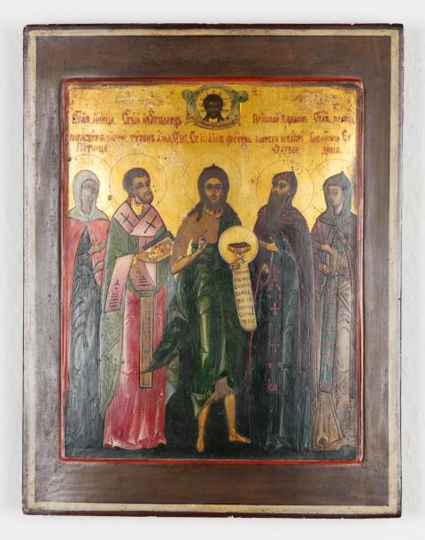 Russia 20. Jahrhundert - Ikone mit der Darstellung von Johannes dem Täufer und vier weiteren Heiligen