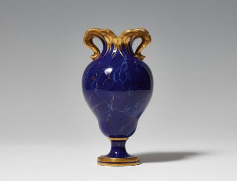 A Sèvres porcelain vase "à oreilles"