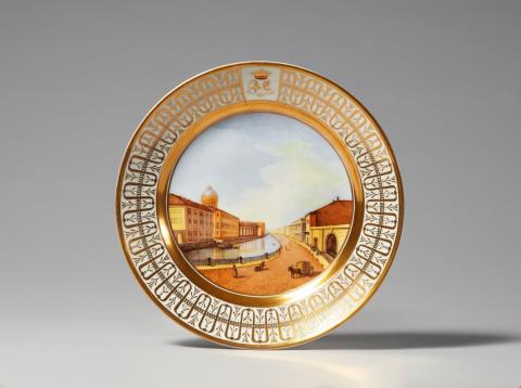  Imperial Porcelain Manufacture St. Petersburg - A St. Petersburg porcelain plate with a view of St. Petersburg