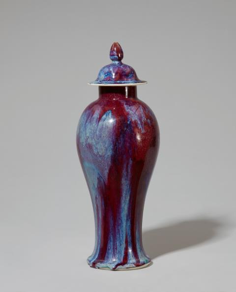 Hermann Seger - A Berlin KPM porcelain vase and cover with an experimental glaze