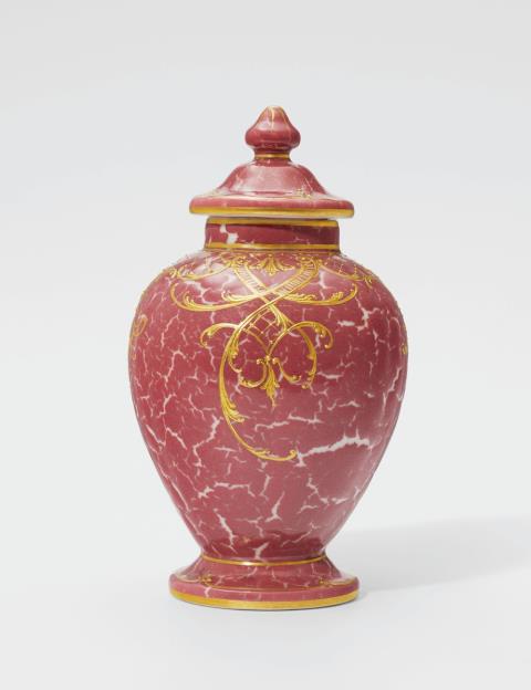 Hermann Seger - A Berlin KPM porcelain vase with Rococo Revival decoration