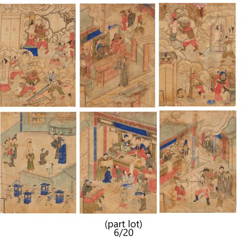 Anonymous painter - The layers of Chinese hell depicting punishments and tortures from the levels of the underworld. Ink and colour on silk. (20) paper.