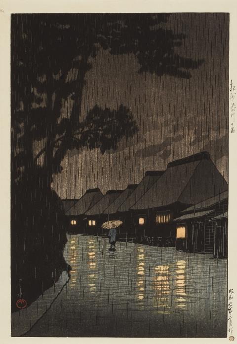 Kawase Hasui - Ôban. Series: Tôkaidô fûkei senshû. Title: Sôshû Maekawa no ame. Rainy night. Signed: Hasui. Seal: Kawase. Publisher: Watanabe Shôsaburô. Date: 1932. Post-war edn. during artist...