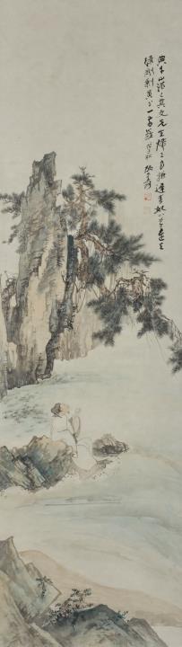 Daqian Zhang - A scholar below a pine tre. Hanging scroll. Ink and colour on paper. Inscription, dated cyclically wuzi (1948), inscribed Zhang Daqian Yuan and sealed Zhang Yuan yin and Daqian.