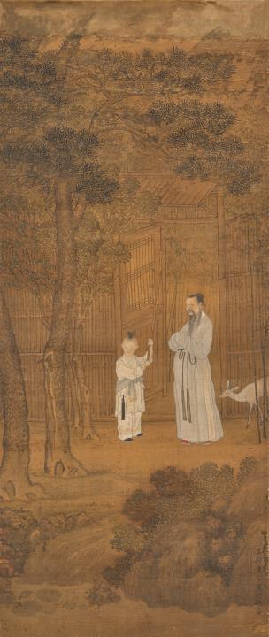 Yin Tang - At the garden gate