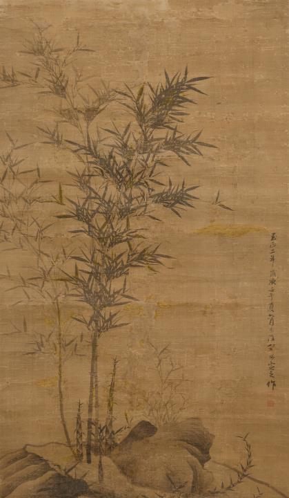 An Gu - Bambus an Felsen