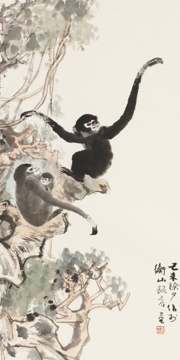 Danzhai Liu - Drei Affen