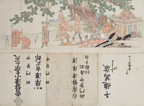 Katsushika Hokusai - Eine Chinesische Tanzaufführung