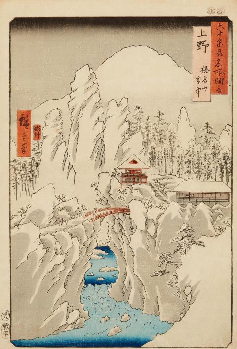 Utagawa Hiroshige - Das Haruna-Gebirge im Schnee